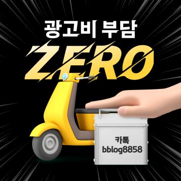 요즘 누가 복도식을?” 잠실 신축 설계에