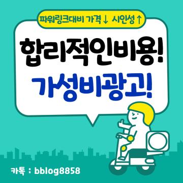 최근 분양하거나 입주를 앞둔 신축 아파트에