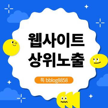 조합 측에서는 가능한 최선의 설계라는 입장이다