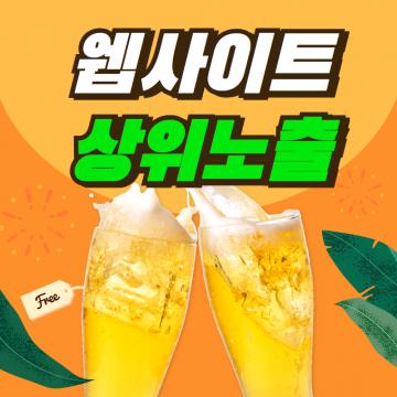 이외에도 최근 서울 강남 3구에 분양된 주요 단지에는 복도식 구조가 포함